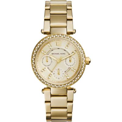 MICHAEL KORS MK6056