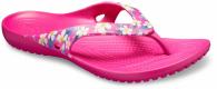 Womens Kadee II Seasonal Flip Floral / Candy Pink