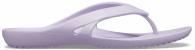Kadee II Flip  Lavender