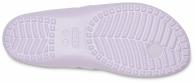 Kadee II Flip  Lavender