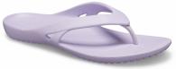 Kadee II Flip  Lavender