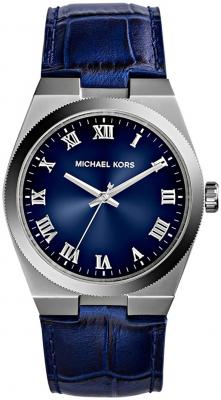 MICHAEL KORS MK2355