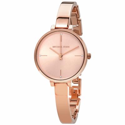 MICHAEL KORS MK7119